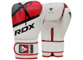 Перчатки тренировочные RDX BGR-F7R-12oz белый\красный