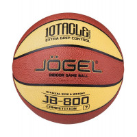 Мяч баскетбольный Jogel JB-800 р.7
