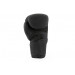 Боксерские перчатки UFC Tonal Boxing Black, 14oz 75_75