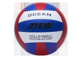 Мяч волейбольный Atemi Ocean (N), р.5, окруж 65-67