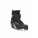 Лыжные ботинки Fischer NNN XC Control S20519 черный 75_75