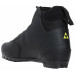 Лыжные ботинки Fischer NNN XC Sport Pro S86122 черный\желтый 75_75