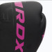 Перчатки тренировочные RDX F6 BGR-F6MP-8OZ розовый 75_75