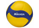 Мяч волейбольный утяжеленный, 500 г Mikasa VT500W р.5