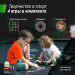 Батут Unix Line Supreme Game 12FT 366 см (green) 75_75