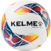 Мяч футбольный Kelme Vortex 18.2 9886130-423 р.4 75_75