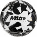 Мяч футбольный Mitre Ultimax One, FIFA PRO 5-B0152B99 р.5 75_75