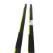 Лыжи беговые Fischer Carbonlite SK Plus Medium IFP (черный/желтый) N11522 75_75
