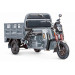 Грузовой электротрицикл RuTrike Антей Pro 1500 60V1200W 024455-2737 серый 75_75