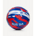 Мяч футбольный Jogel Flagball Tricolor р.5 75_75