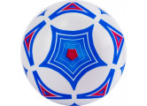 Мяч детский с рисунком Геометрия d23см MD-23-02 ПВХ, бело-голубой