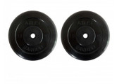 Диски обрезиненные d26 2x10кг MB Barbell Atlet MB-AtletB26-10 черный