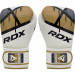 Перчатки тренировочные RDX BGR-F7GL-16oz белый\золотой 75_75