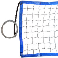 Сетка для пляжного волейбола любительская 8.5х1м, яч.10см, нить 3мм ПП FS-PV-№20 черная