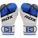 Перчатки тренировочные RDX BGR-F7U-14oz белый\синий 75_75