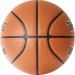 Мяч баскетбольный Torres BM600 B32027 р.7 75_75
