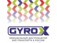 Новая линейка моделей моноколес Gyrox!