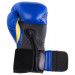 Перчатки боксерские Everlast Elite ProStyle P00001241, 8oz, к/з, синий 75_75