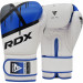 Перчатки тренировочные RDX BGR-F7U-16oz белый\синий 75_75