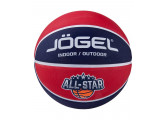 Мяч баскетбольный Jogel Streets ALL-STAR р.5