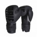 Боксеркие перчатки Roomaif RBG-310 Dx Black 08 oz 75_75