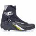 Лыжные ботинки Fischer NNN XC Control S20519 черный 75_75
