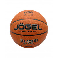 Мяч баскетбольный Jogel FIBA JB-1000 ELITE №6