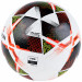 Мяч футбольный Vision Spark, FIFA Basiс F324045 р.5 75_75