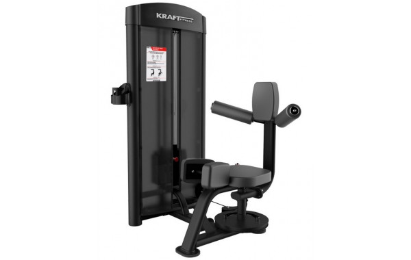 Вращение торса Kraft Fitness BASE KFTR 600_380
