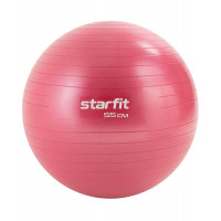 Фитбол d55см Star Fit антивзрыв, 900 гр GB-111 малиновый