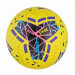 Мяч футбольный Larsen Strike р.5 75_75