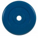 Диск обрезиненный d51мм MB Barbell MB-PltC51-20 20кг синий 75_75