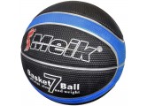 Мяч баскетбольный Sportex Meik MK2310 C28682-1 р.7 черный\синий