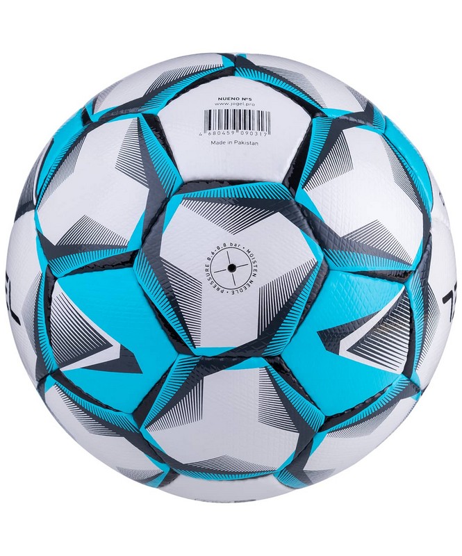 Мяч футбольный Jogel Nueno №5 (BC20) 665_800
