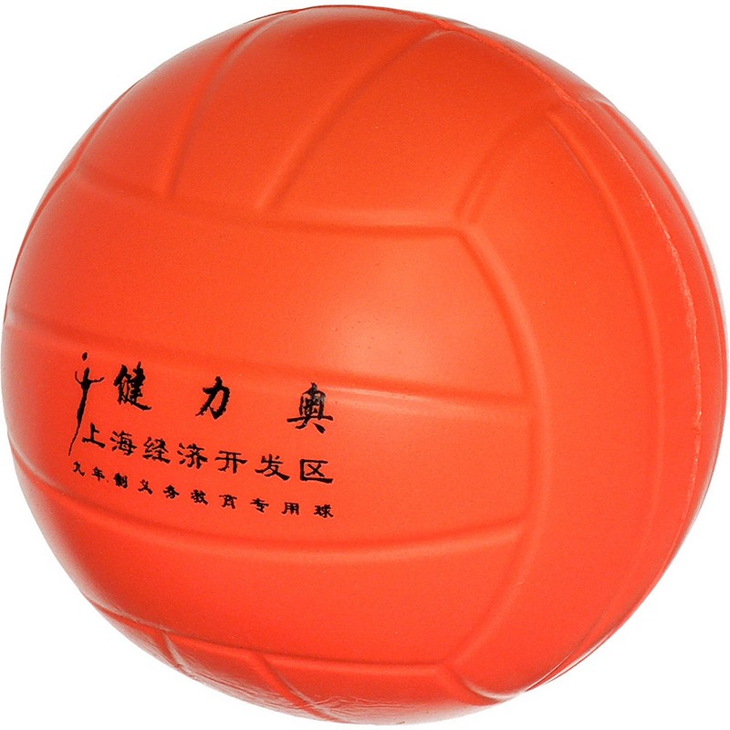 Мяч волейбольный мягкий Sportex E33493 р.5, оранжевый 800_800