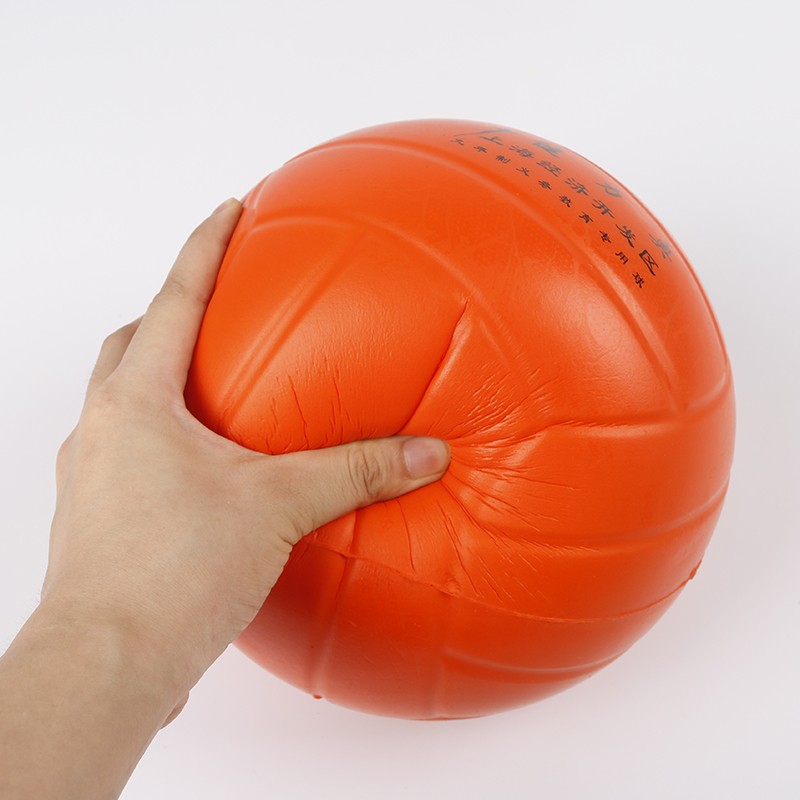 Мяч волейбольный мягкий Sportex E33493 р.5, оранжевый 800_800