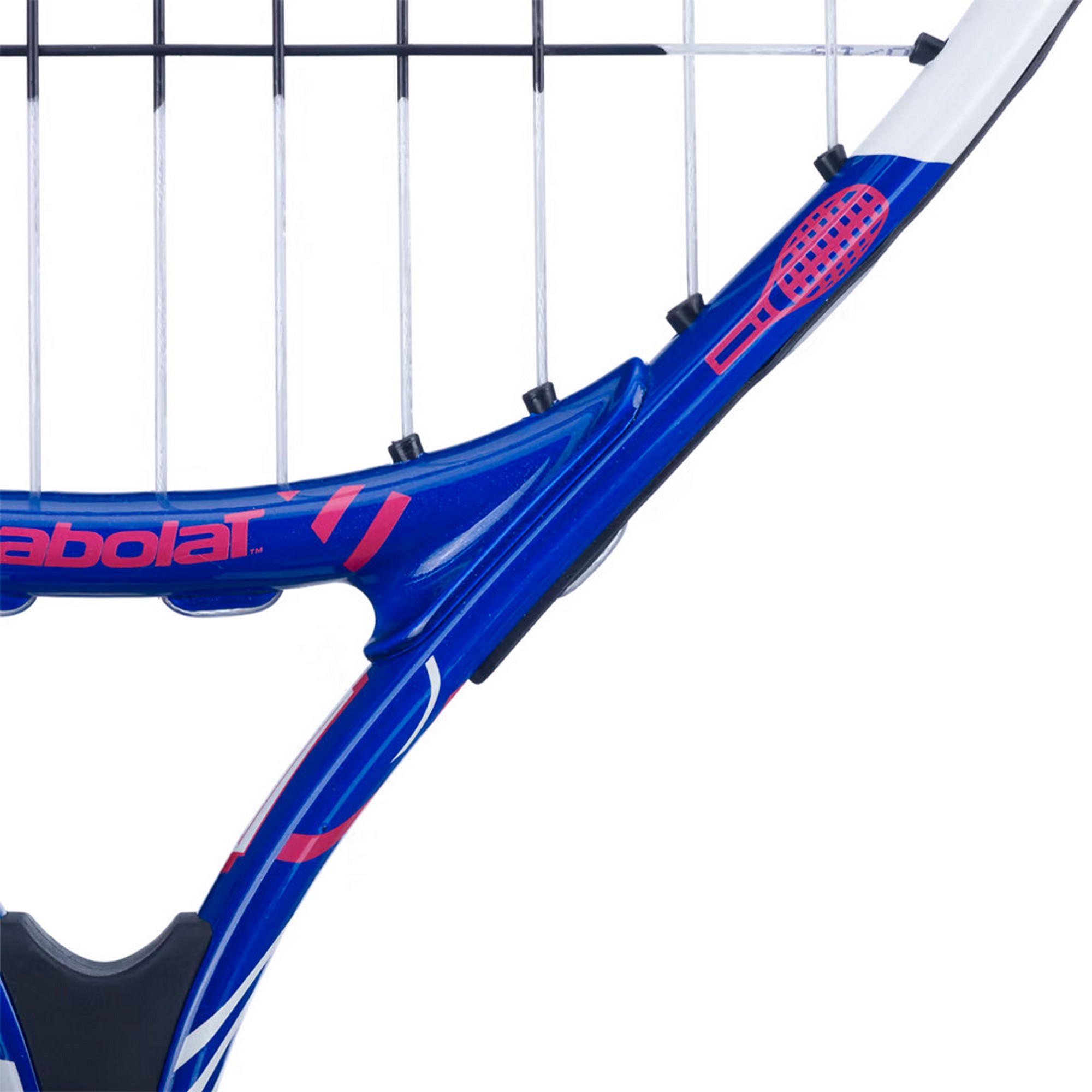 Ракетка для большого тенниса детская Babolat B`FLY 21 Gr000 140485 фиолетово-розовый 2000_2000