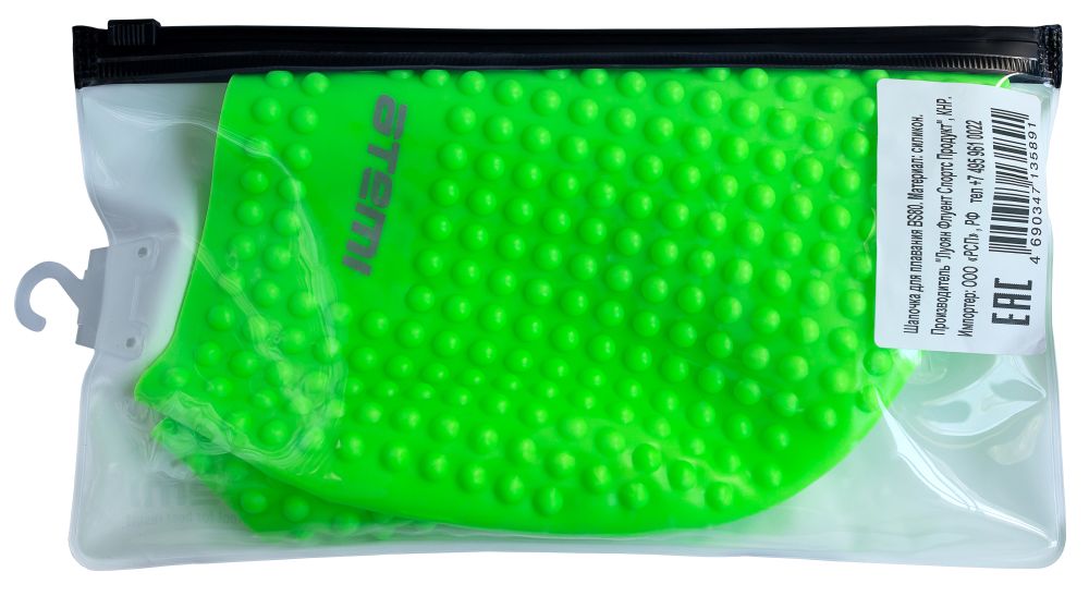 Шапочка для плавания Atemi (бабл) BS80 зеленый 1000_547