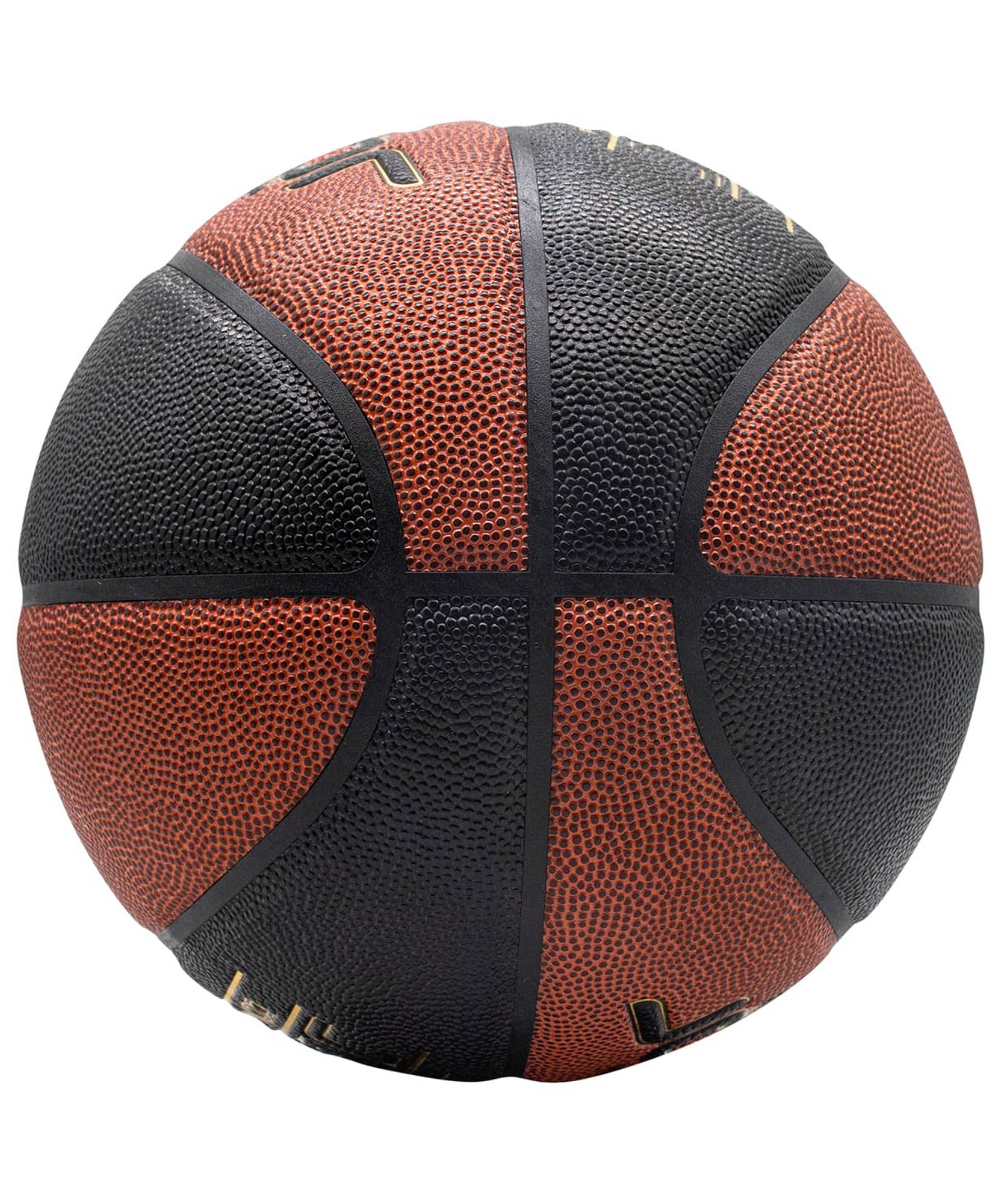 Мяч баскетбольный Jogel JB-900 p.7 1663_2000