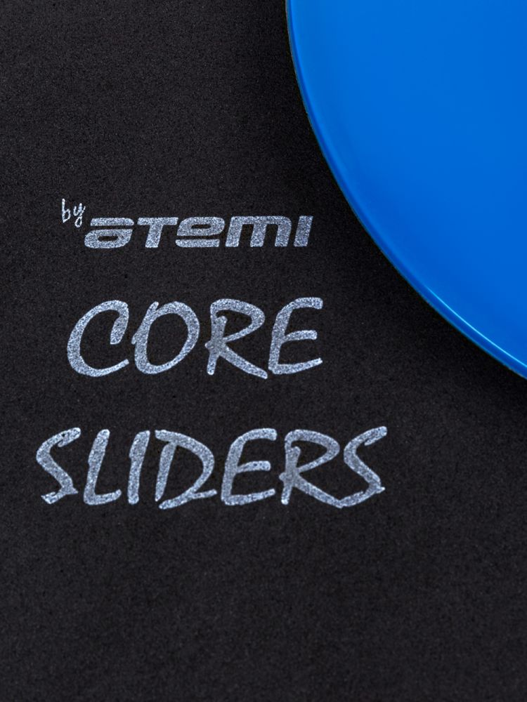 Диски для скольжения Atemi Core Sliders 18 см, ACS01 750_1000