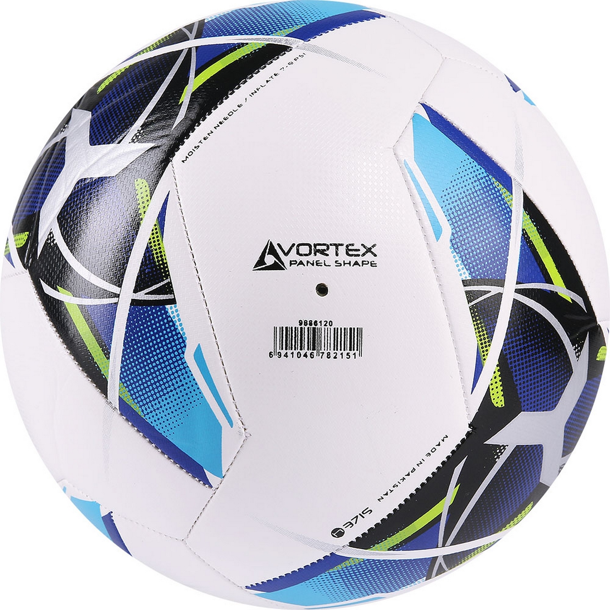 Мяч футбольный Kelme Vortex 18.2 9886130-113 р.3 2000_2000