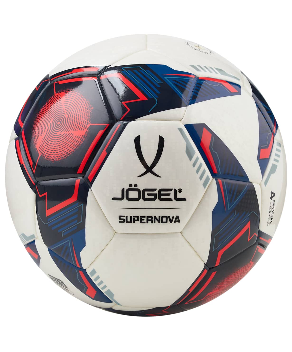 Мяч футзальный Jogel Supernova, №4, белый 1230_1479