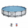 Каркасный бассейн круглый 427х84см+фильтр-насос Bestway Steel Pro Max 56595 120_120