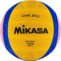 Мяч для водного поло р.2 Mikasa W6008W 120_120