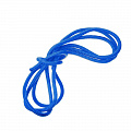 Скакалка гимнастическая Body Form BF-SK05 синий 120_120