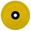 Диск олимпийский d51мм евро-классик MB Barbell MB-PltCE-15 15 кг желтый 120_120