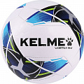 Мяч футбольный Kelme Vortex 18.2 9886130-113 р.3 120_120