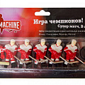 Комплект игроков с шайбой Red Machine Метеор/Форвард (красный) 120_120