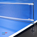 Сетка для настольного тенниса Start Line Home 9811D 120_120